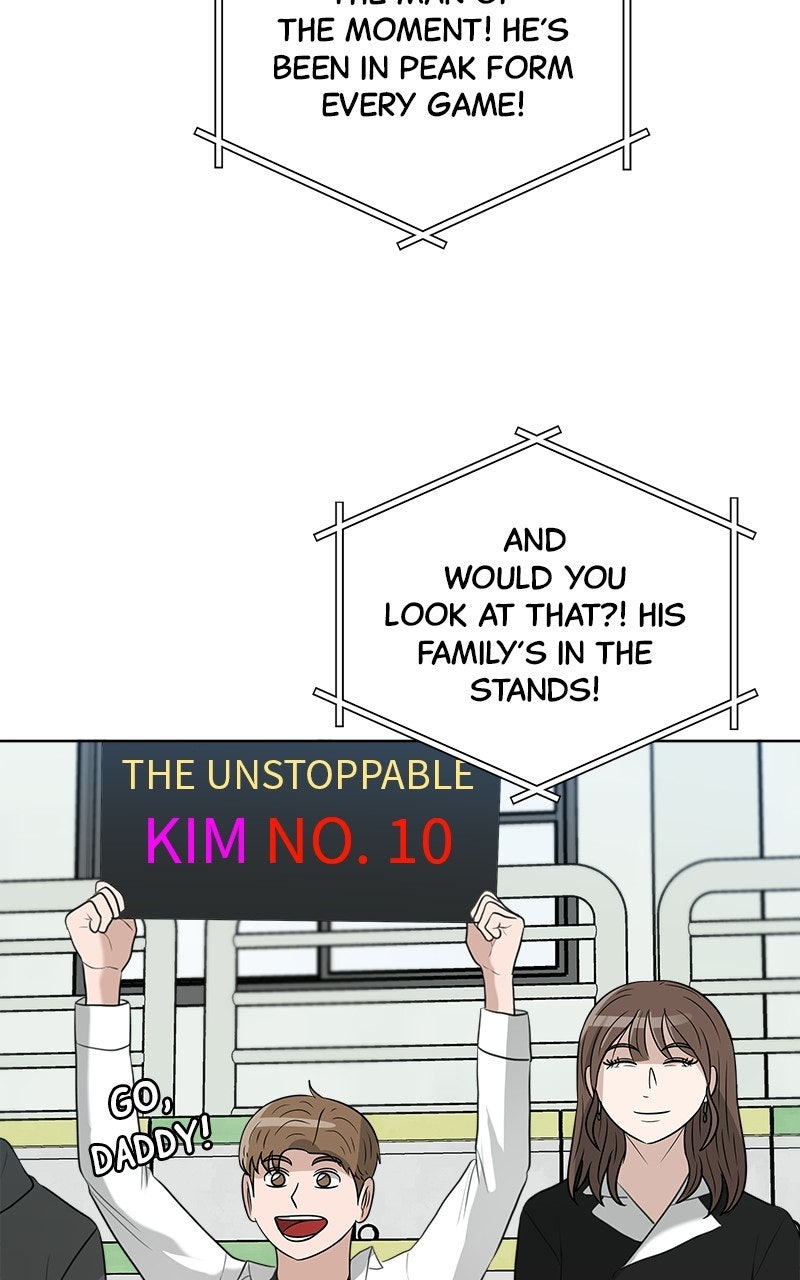Big Man on the Court Episode 158 page 20 - 