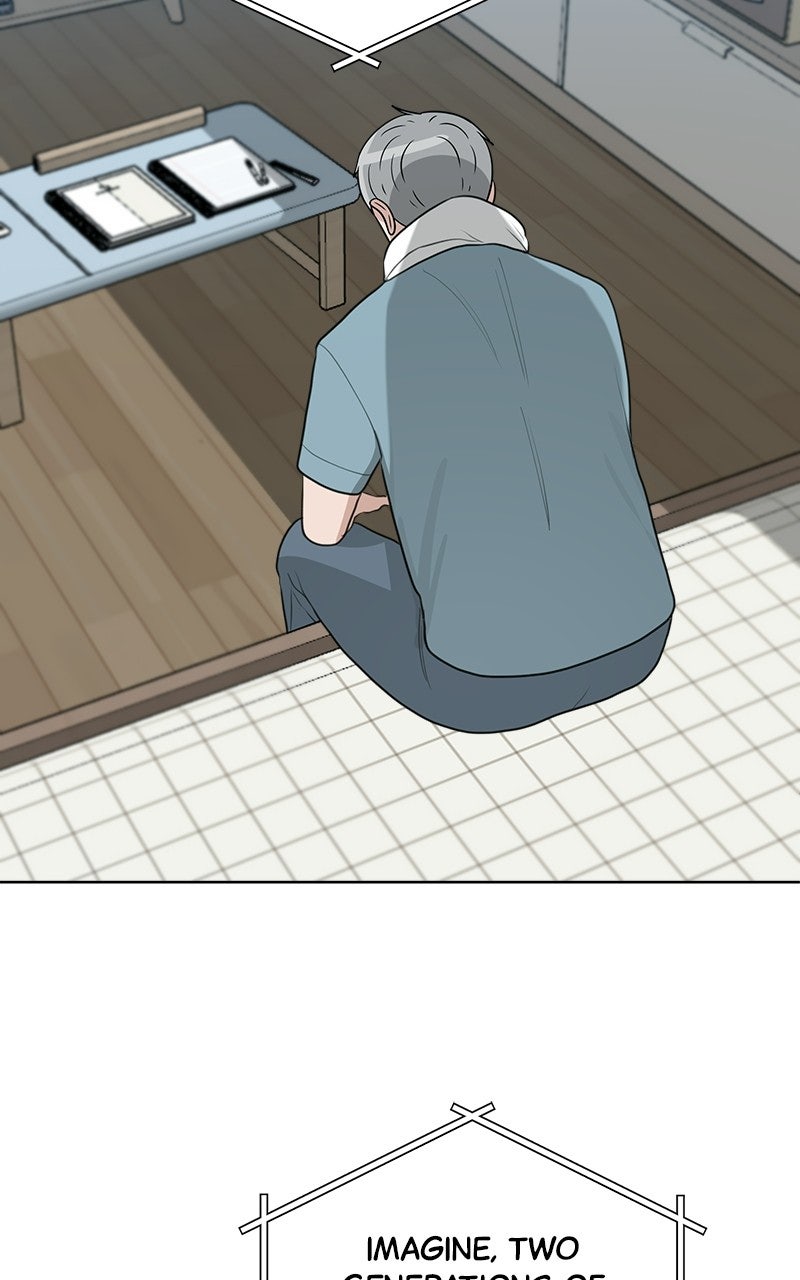 Big Man on the Court Episode 158 page 22 - 