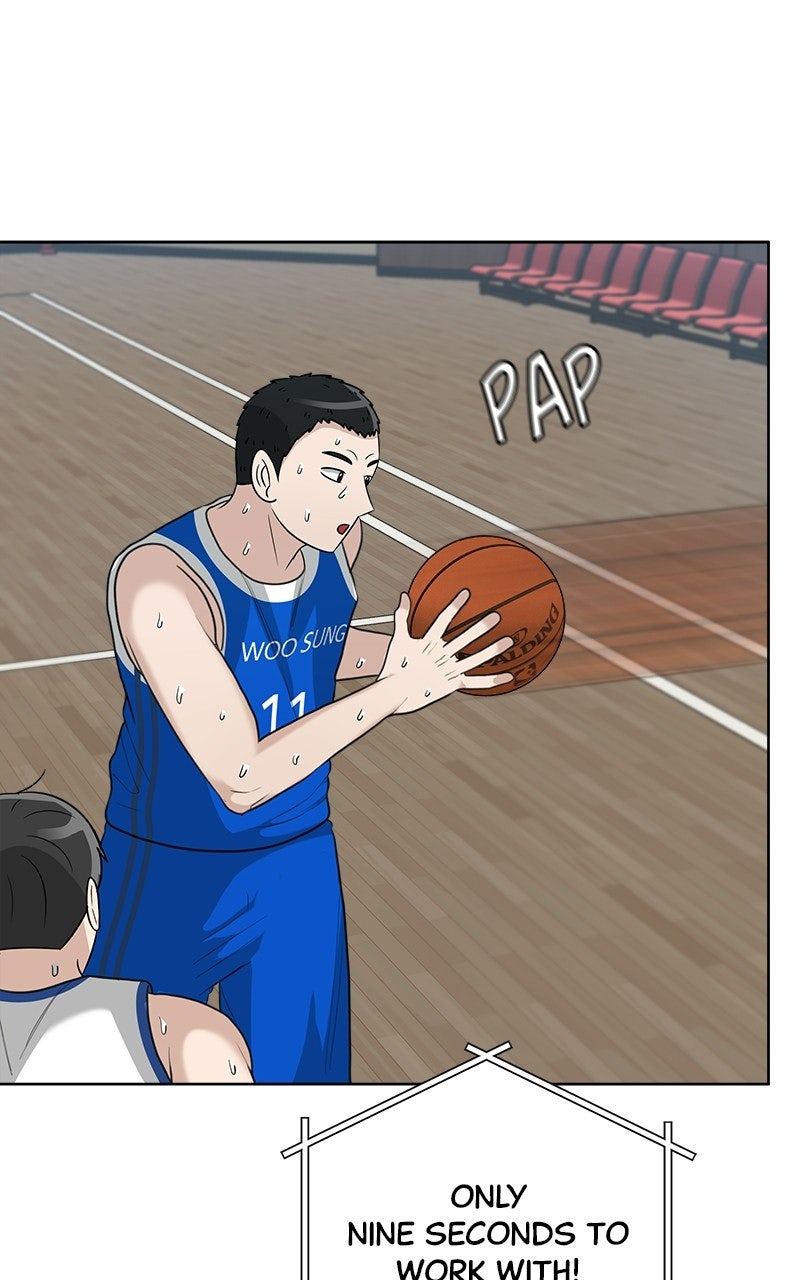 Big Man on the Court Episode 158 page 26 - 