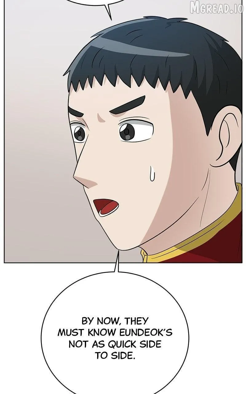 Big Man on the Court Chapter 160 page 45 - 