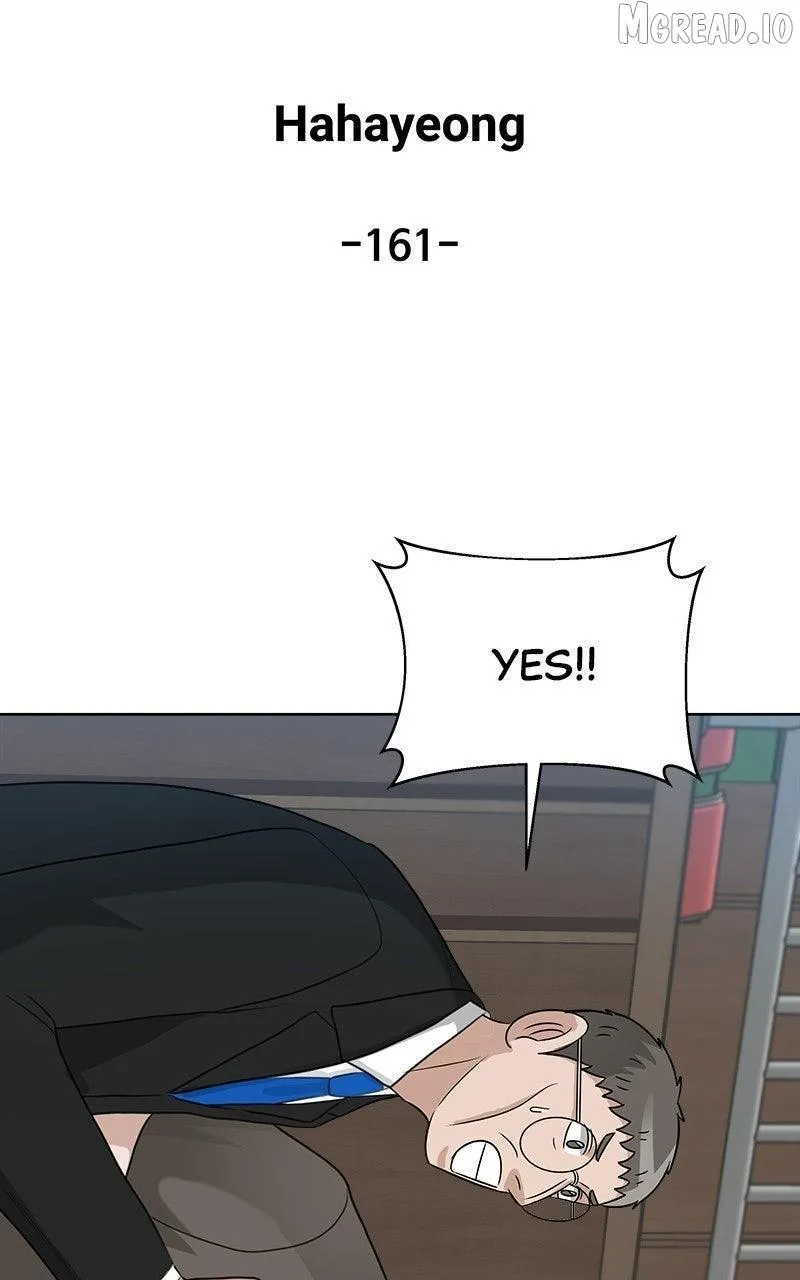 Big Man on the Court Chapter 161 page 47 - 