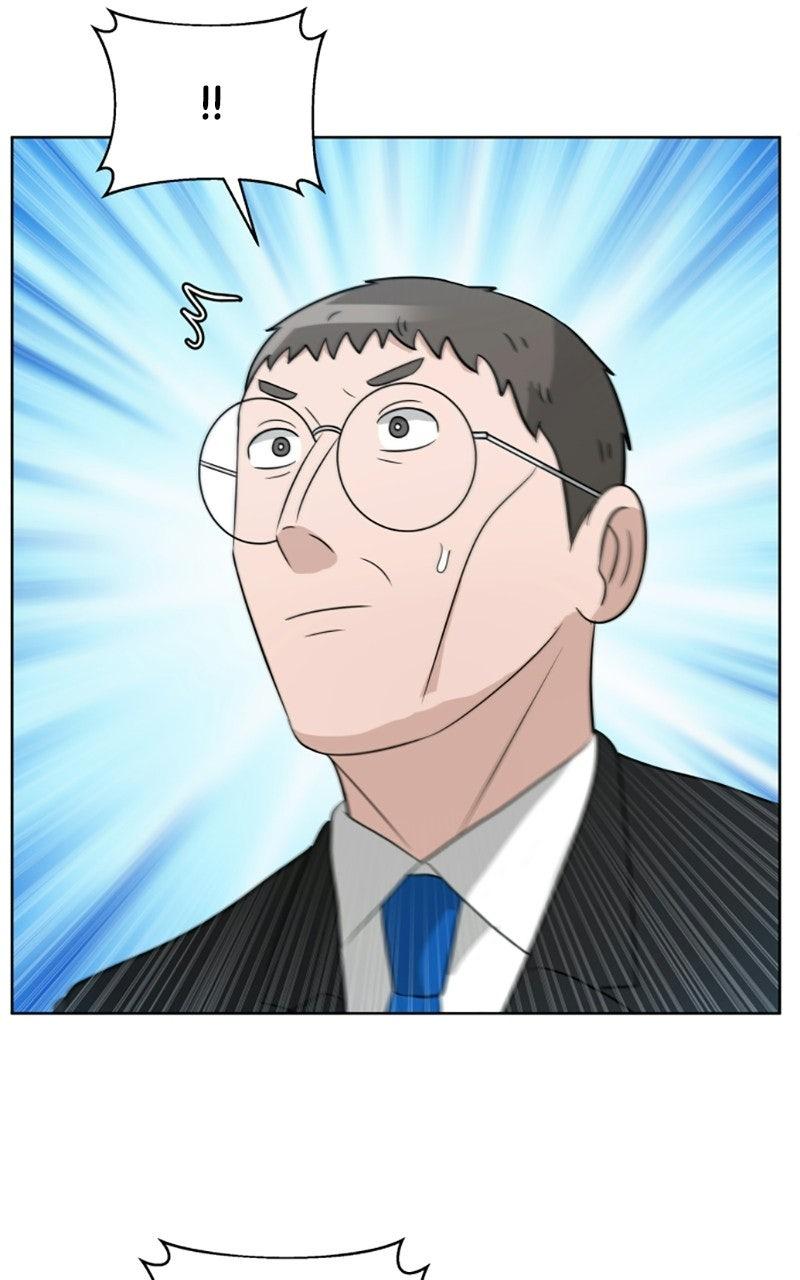 Big Man on the Court Chapter 162 page 22 - 