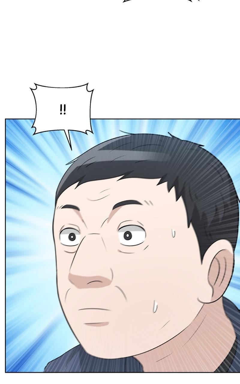 Big Man on the Court Chapter 162 page 73 - 