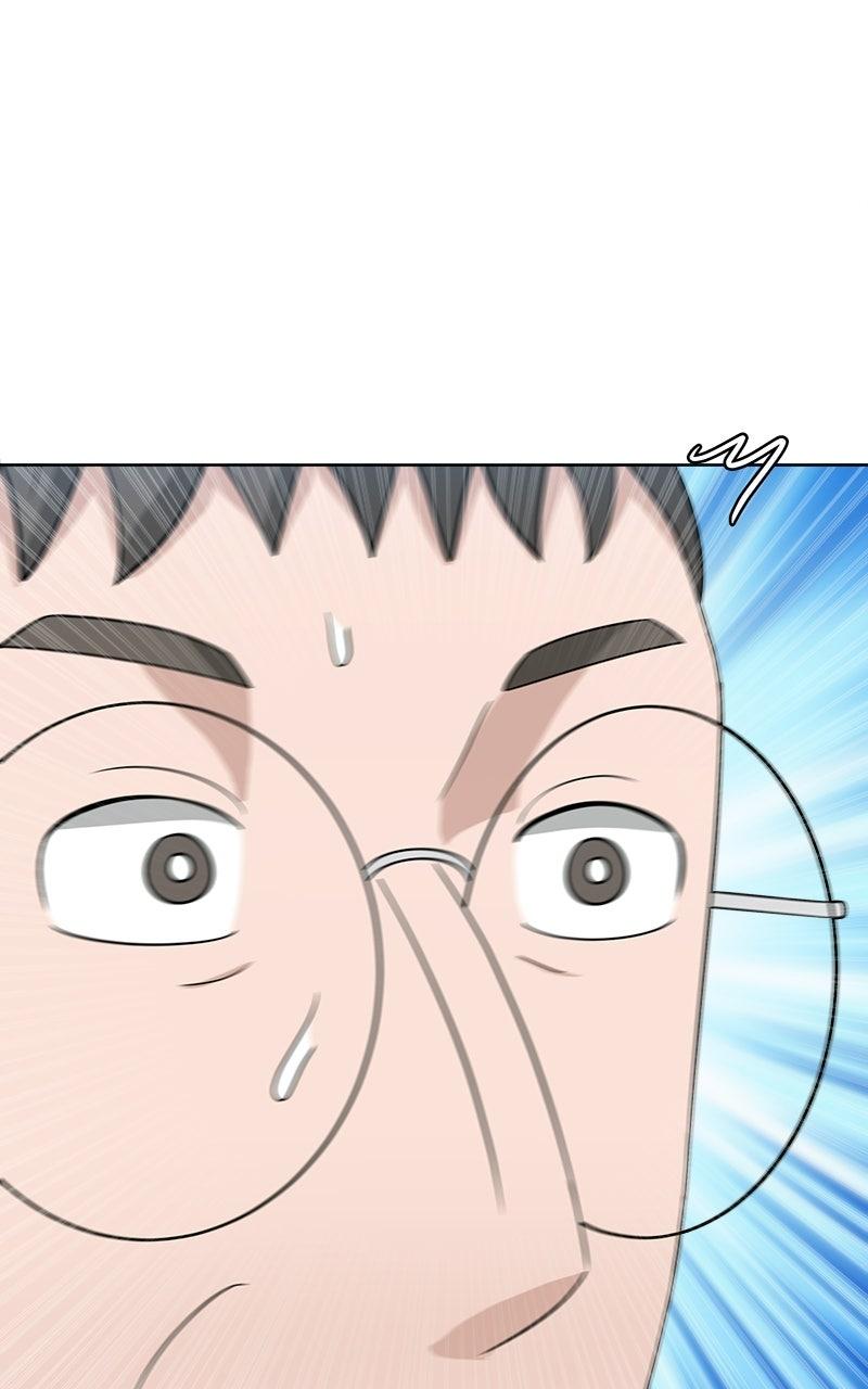 Big Man on the Court Chapter 163 page 11 - 