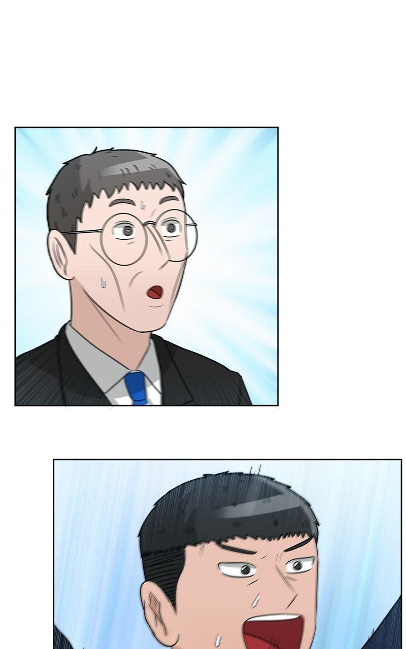 Big Man on the Court Chapter 163 page 42 - 