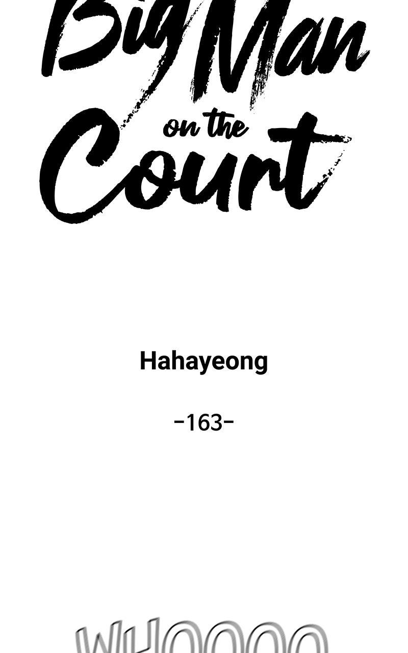 Big Man on the Court Chapter 163 page 48 - 