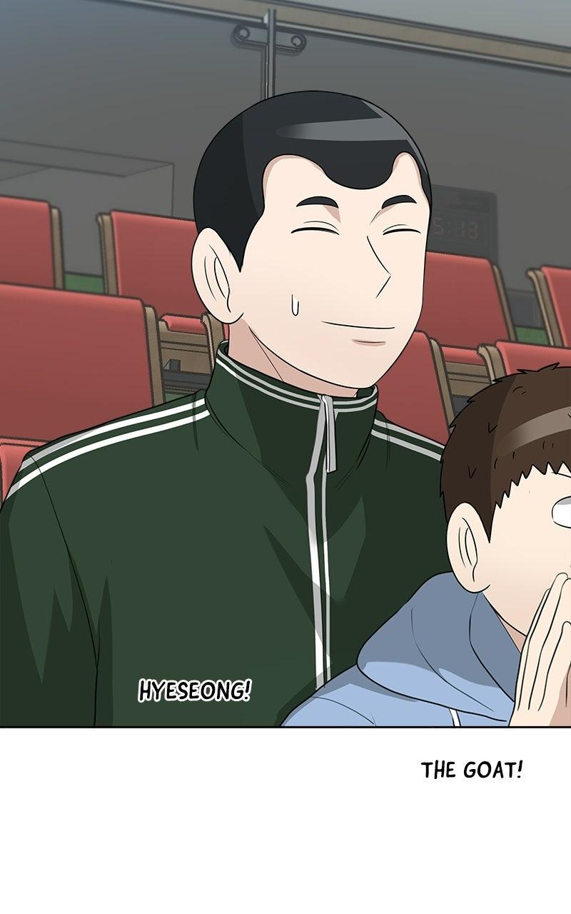 Big Man on the Court Chapter 163 page 71 - 