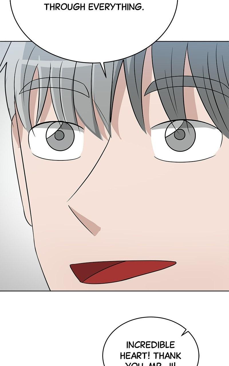 Big Man on the Court Chapter 164 page 15 - 