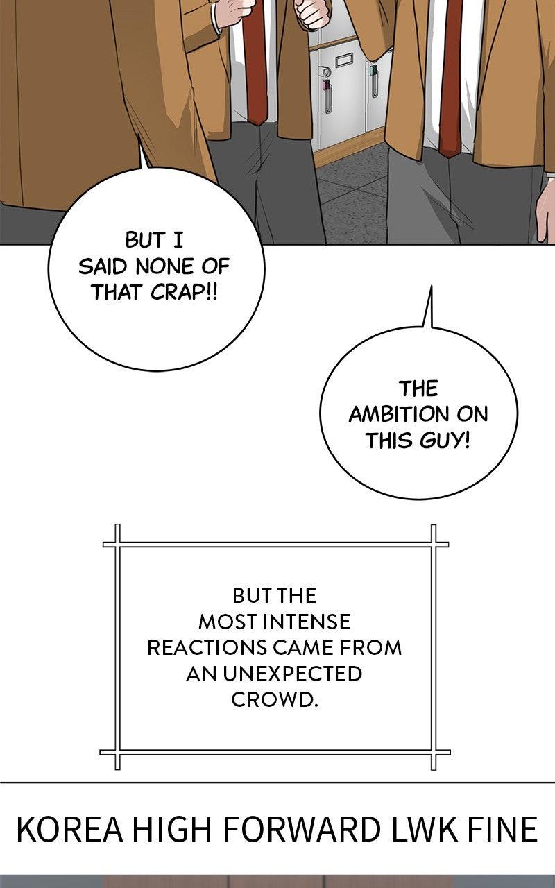 Big Man on the Court Chapter 164 page 38 - 