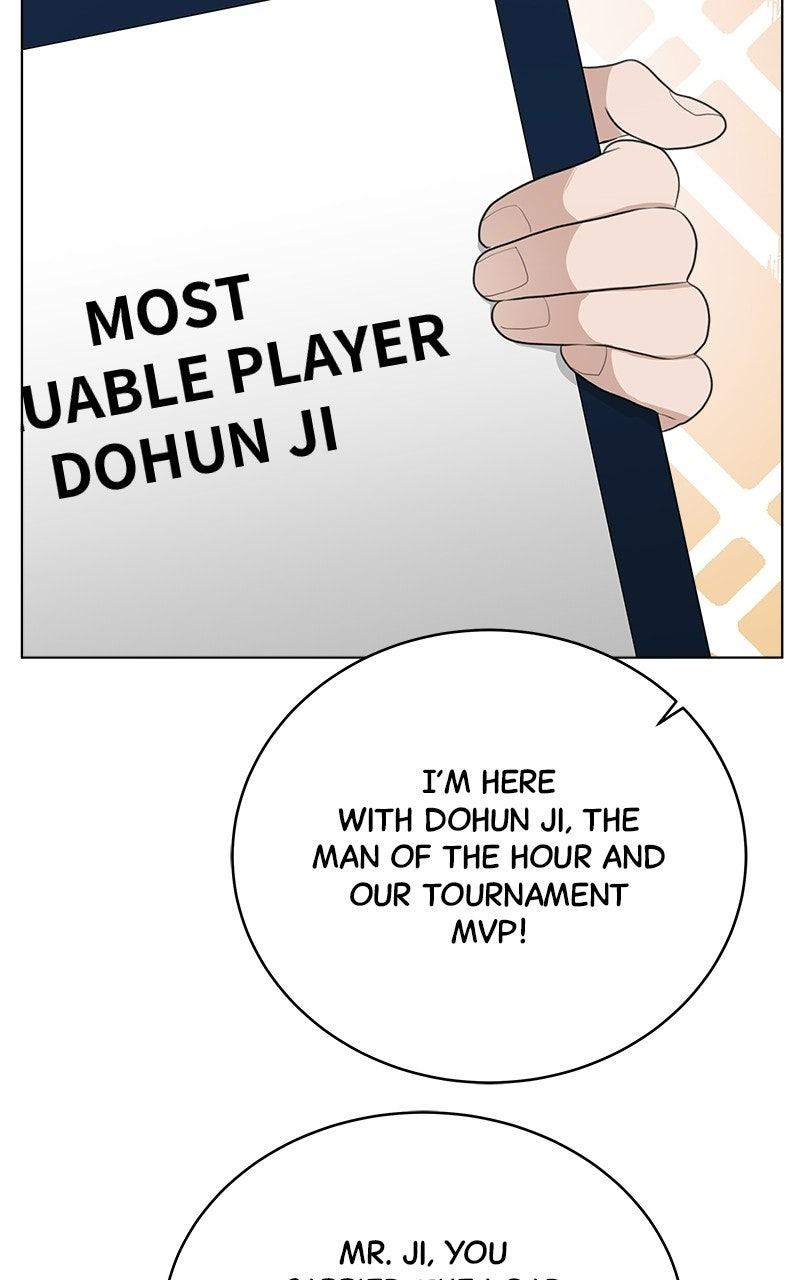Big Man on the Court Chapter 164 page 8 - 