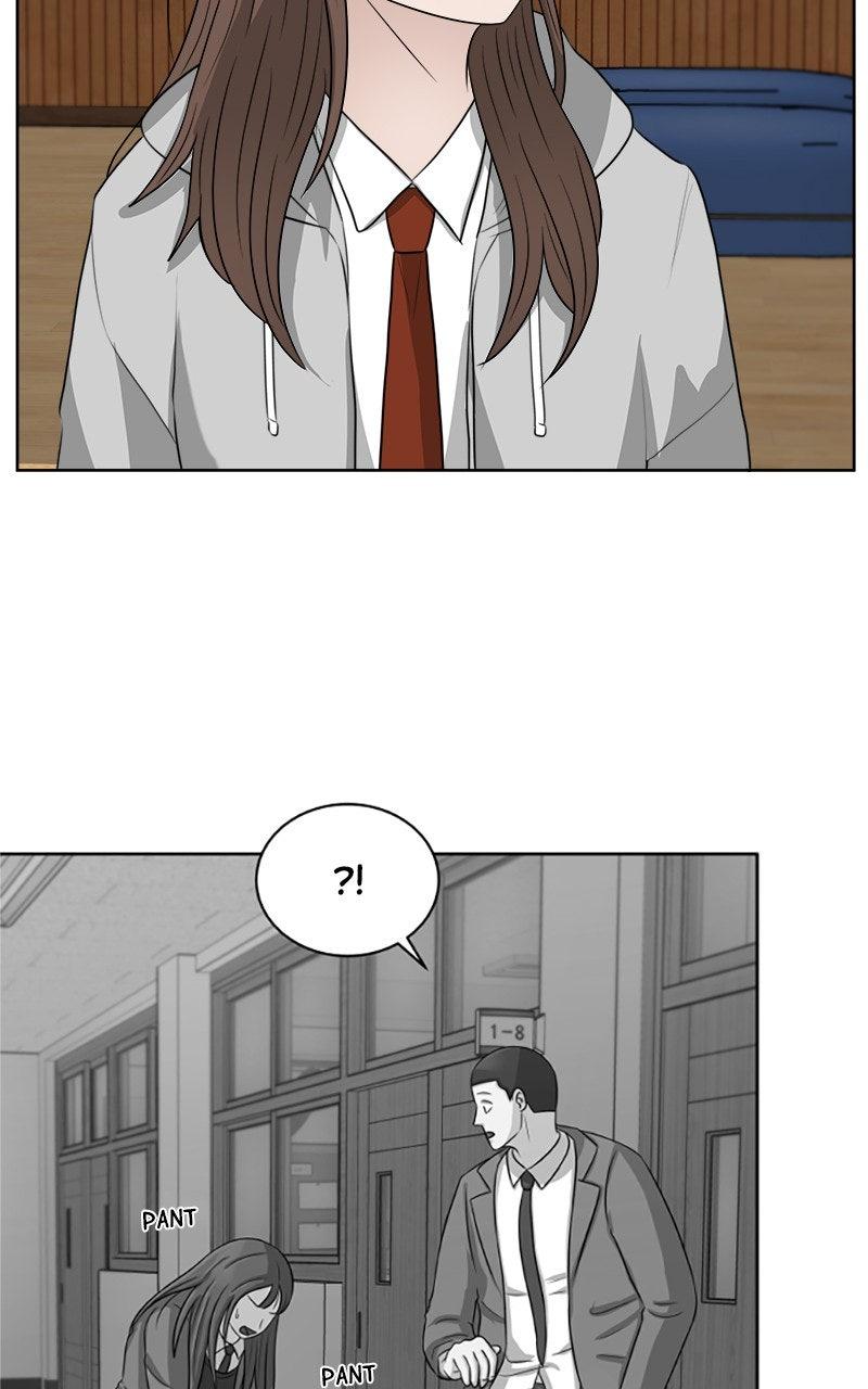 Big Man on the Court Chapter 164 page 87 - 