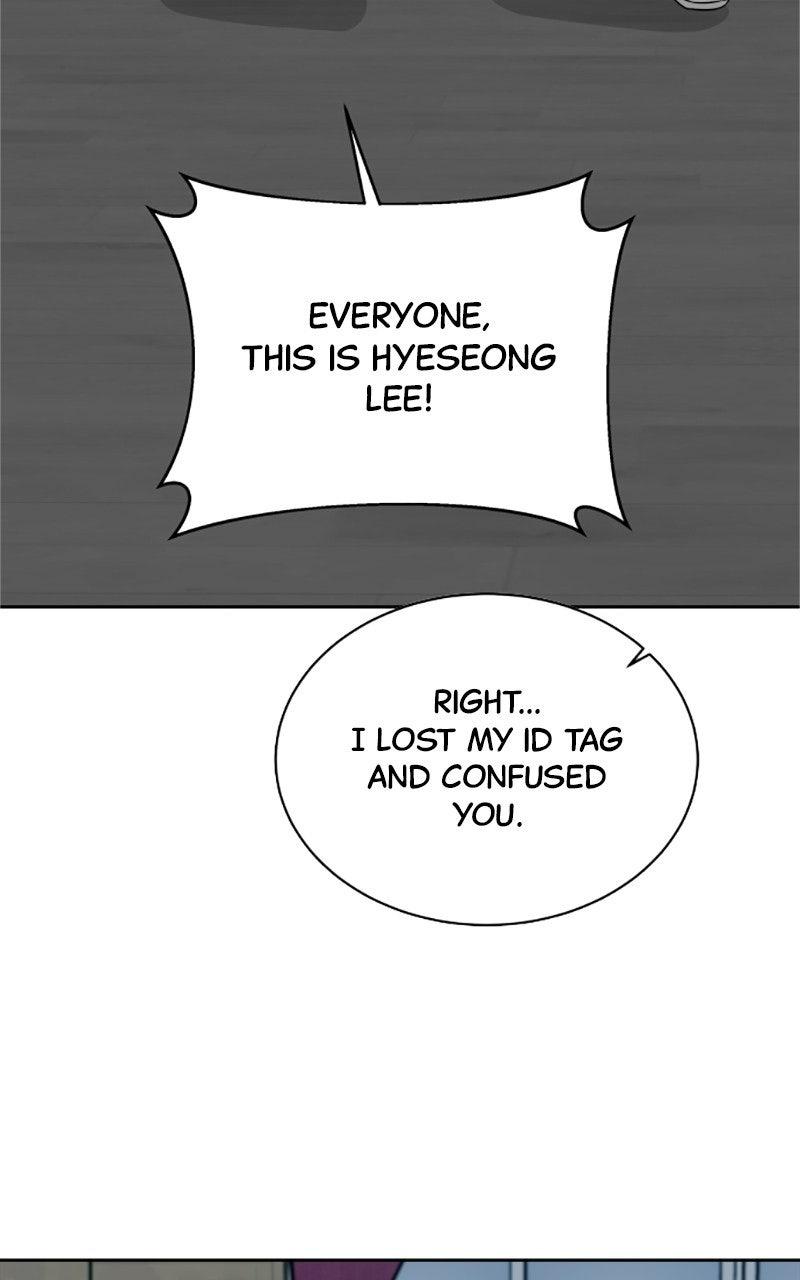 Big Man on the Court Chapter 164 page 96 - 