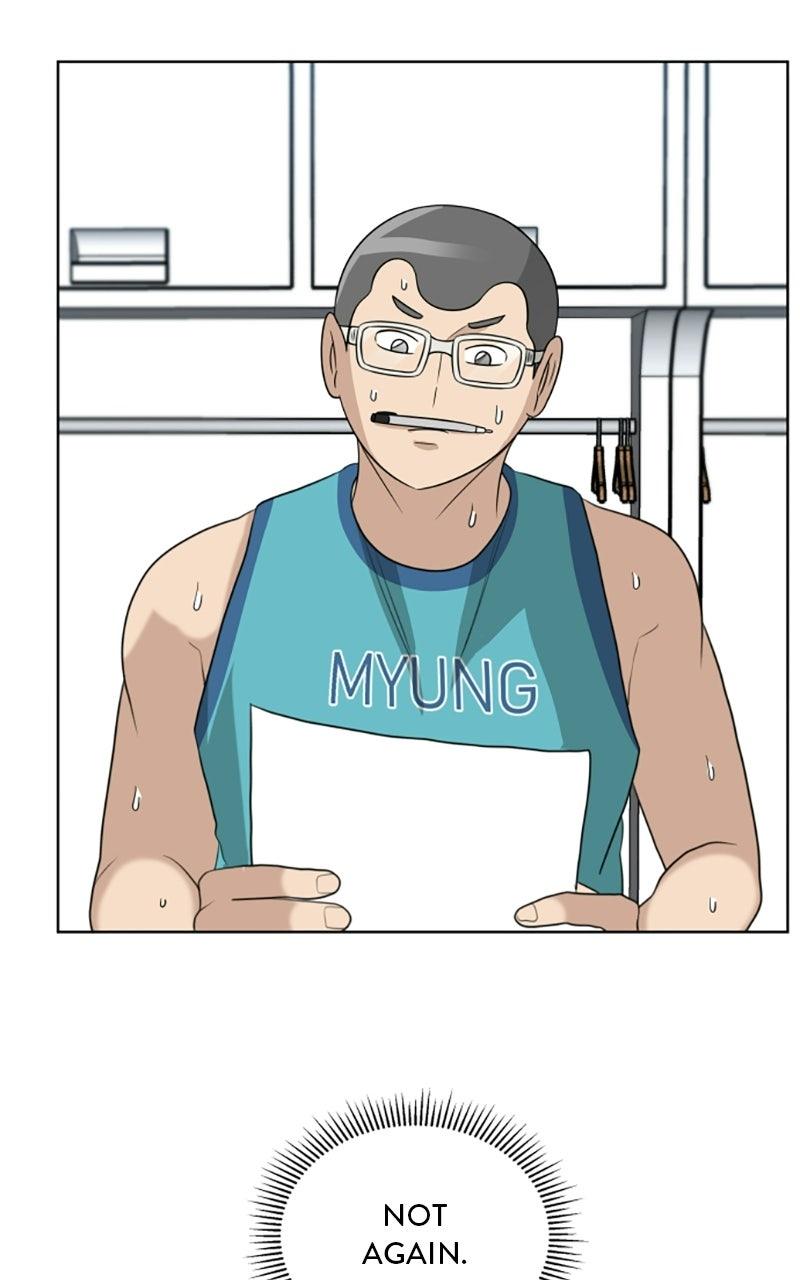 Big Man on the Court Chapter 165 page 104 - 