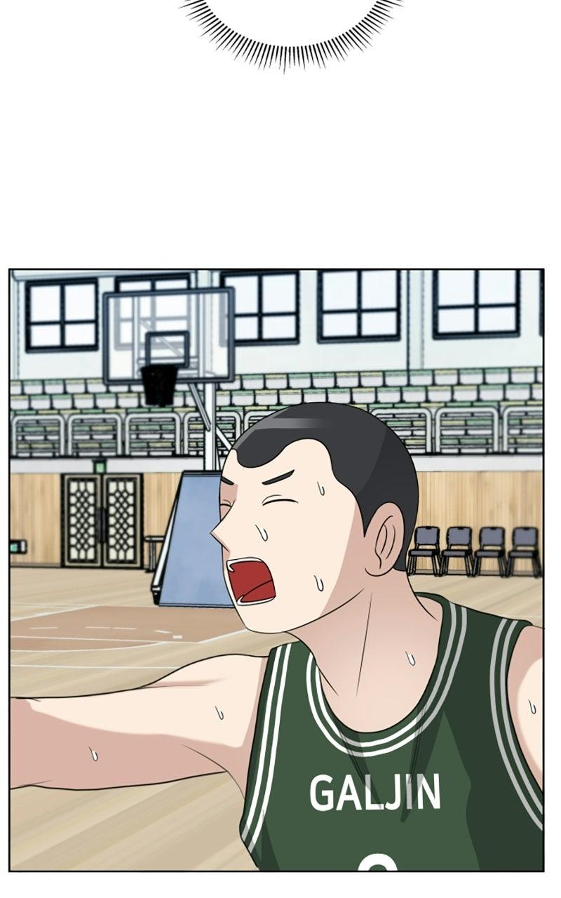 Big Man on the Court Chapter 165 page 105 - 