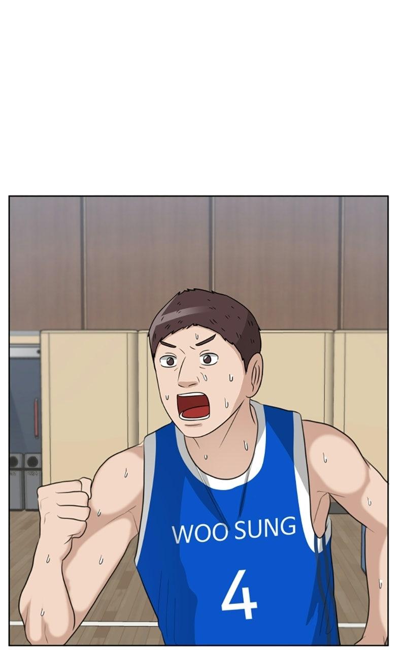 Big Man on the Court Chapter 165 page 106 - 