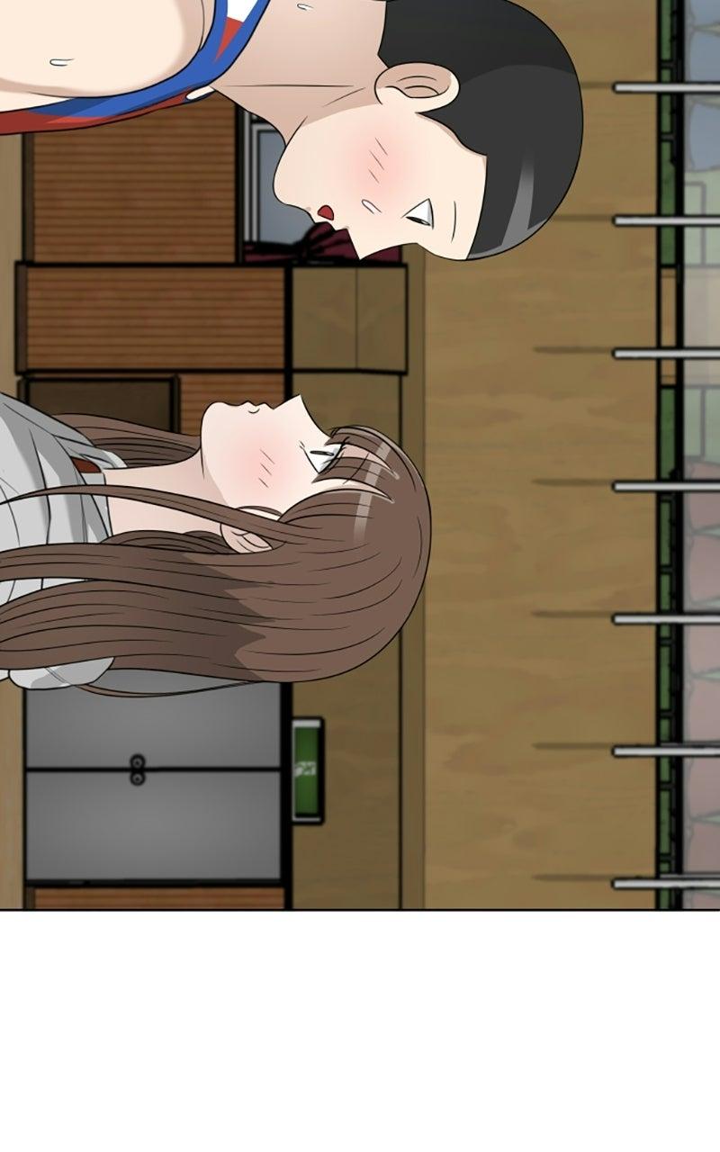 Big Man on the Court Chapter 165 page 17 - 