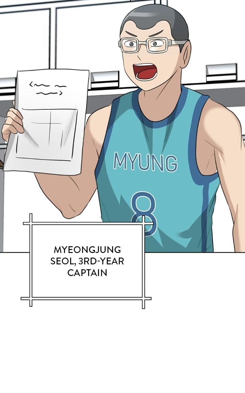Big Man on the Court Chapter 165 page 56 - 