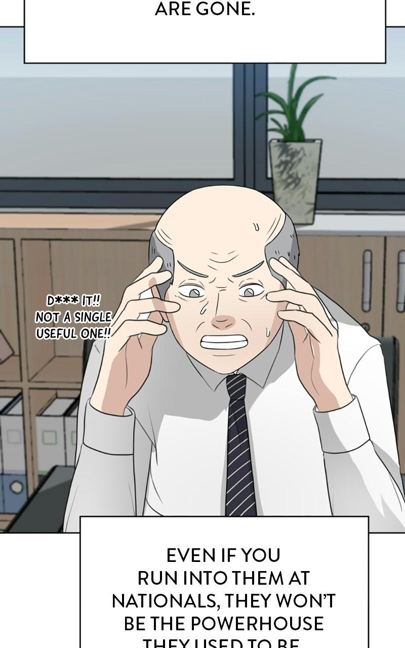 Big Man on the Court Chapter 165 page 77 - 