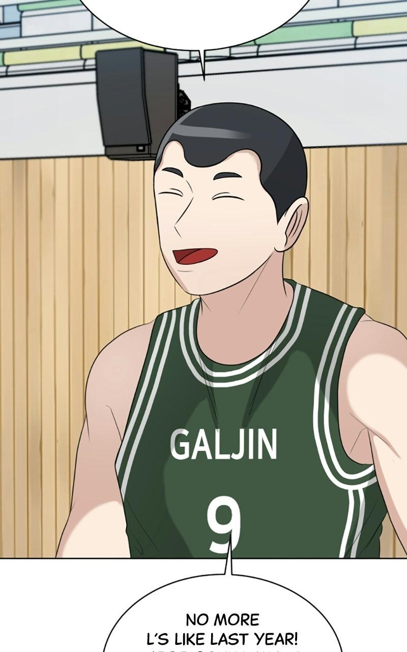 Big Man on the Court Chapter 165 page 86 - 