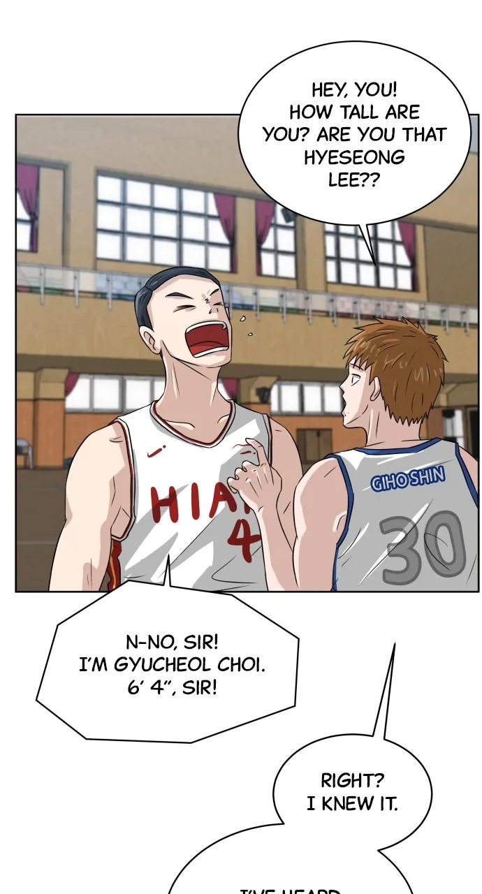 Big Man on the Court Chapter 2 page 14 - 
