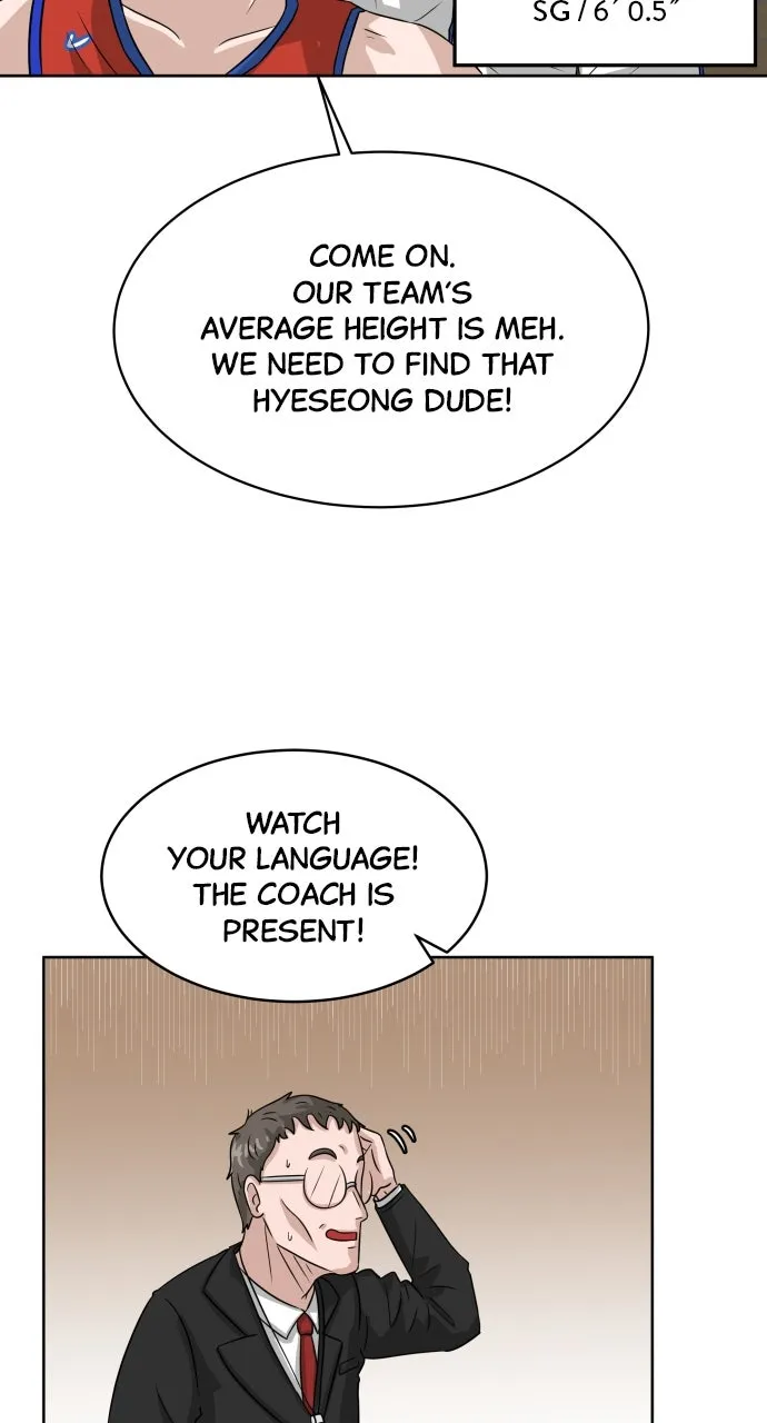 Big Man on the Court Chapter 2 page 16 - 