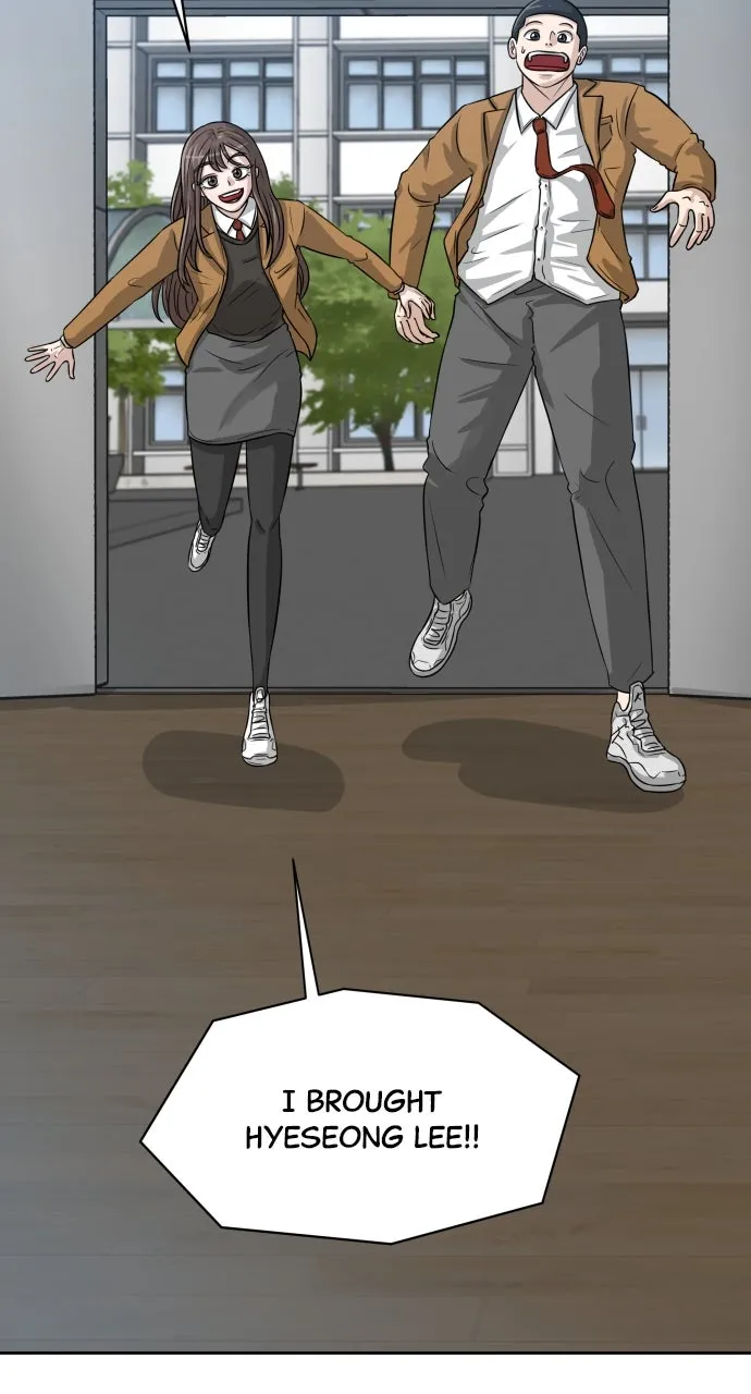 Big Man on the Court Chapter 2 page 22 - 