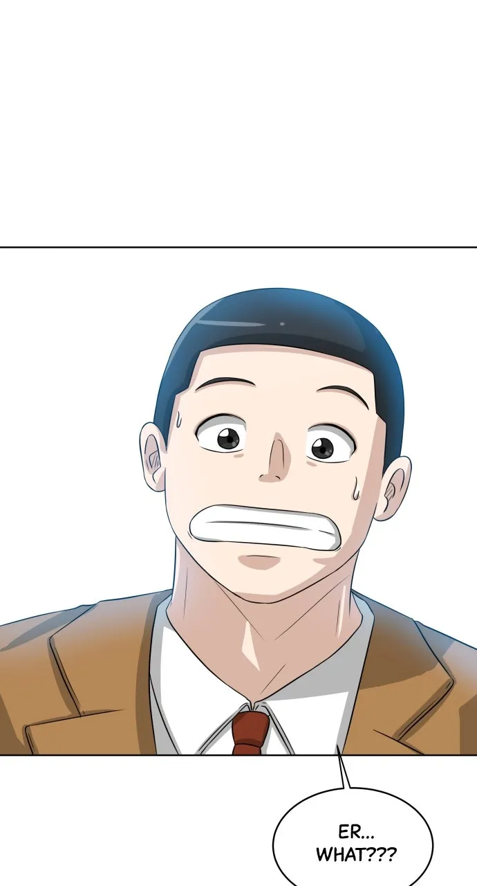 Big Man on the Court Chapter 2 page 23 - 