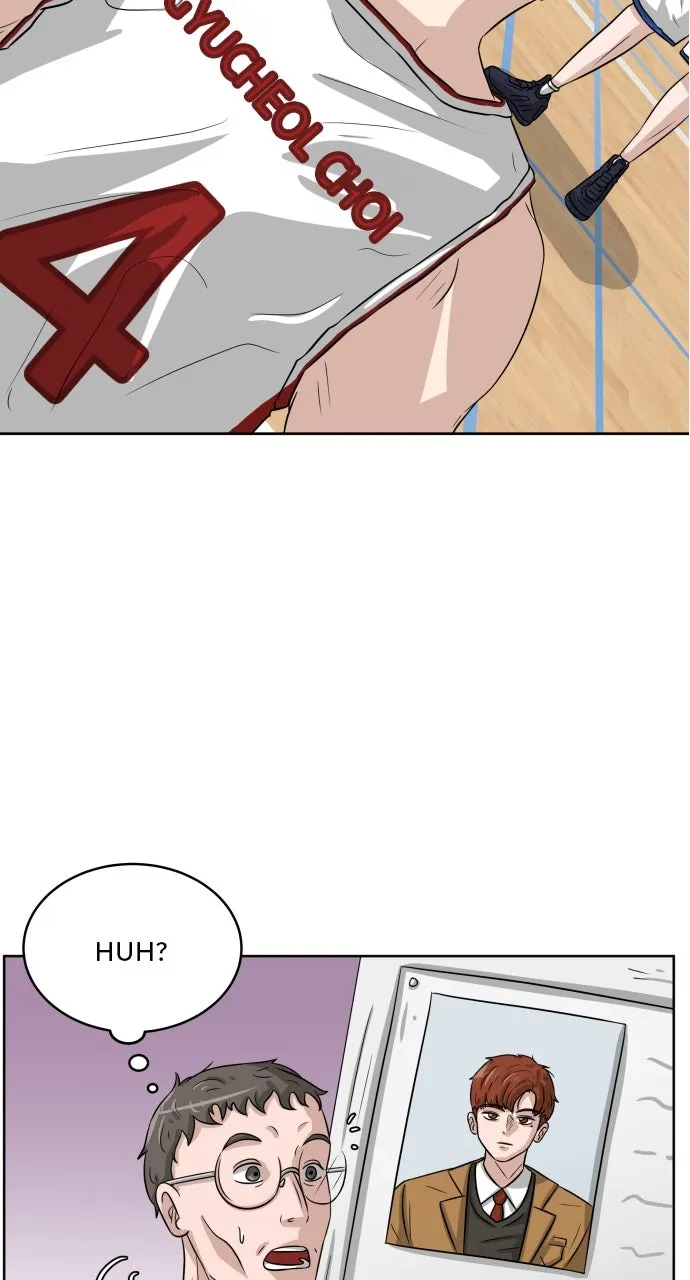 Big Man on the Court Chapter 2 page 27 - 