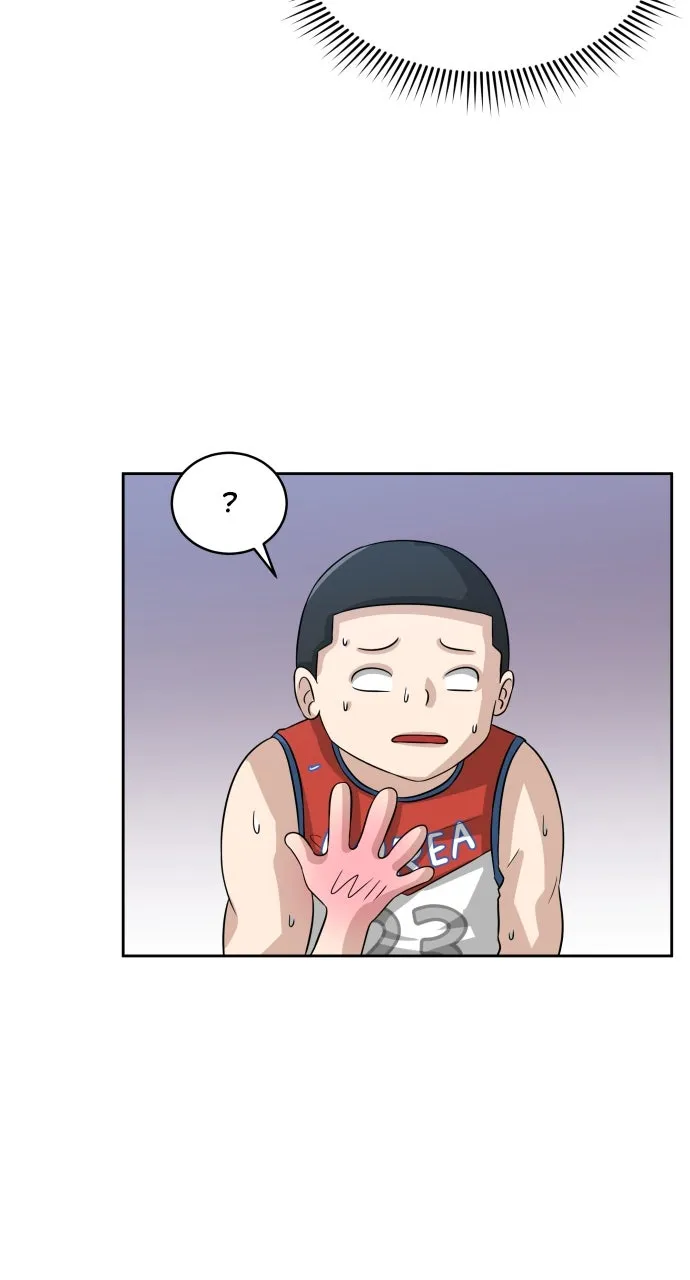 Big Man on the Court Chapter 2 page 59 - 