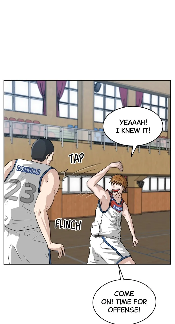 Big Man on the Court Chapter 2 page 70 - 
