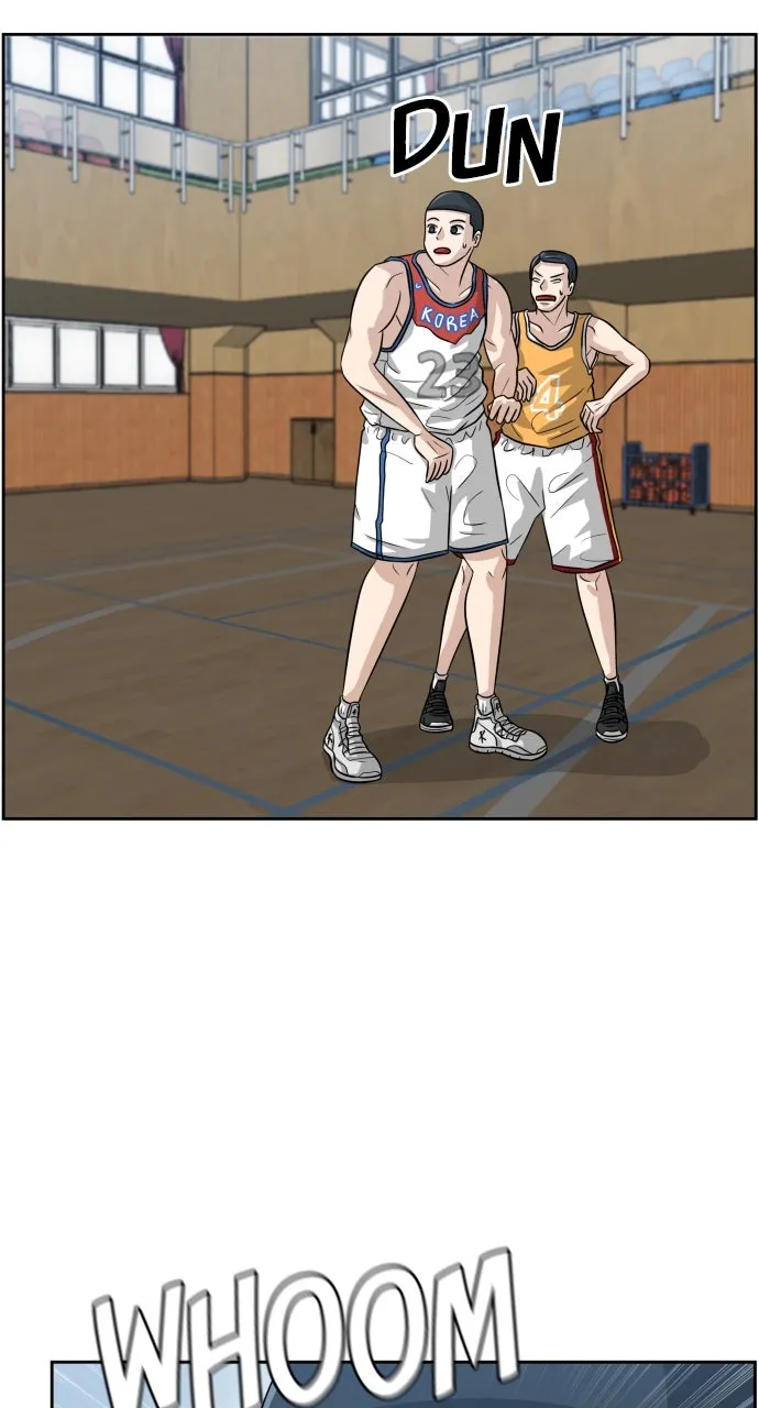 Big Man on the Court Chapter 2 page 75 - 