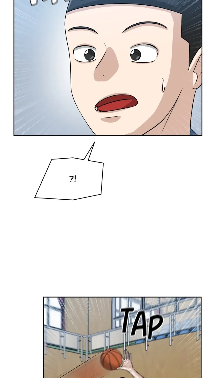 Big Man on the Court Chapter 2 page 76 - 