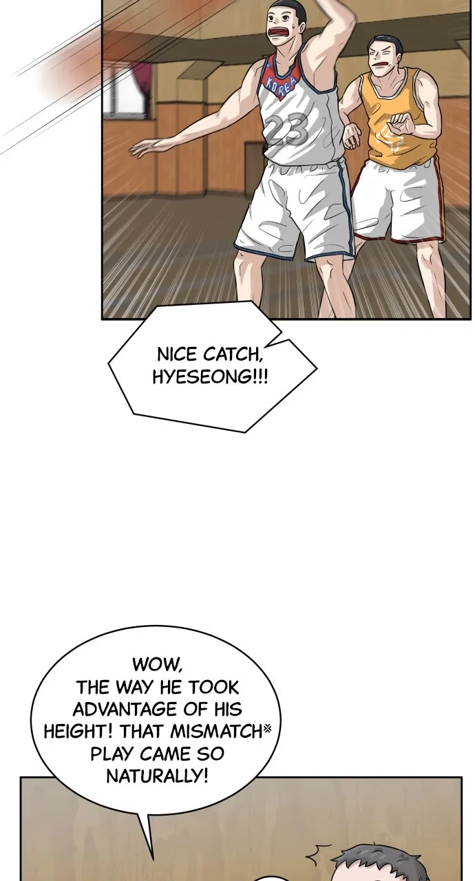 Big Man on the Court Chapter 2 page 77 - 