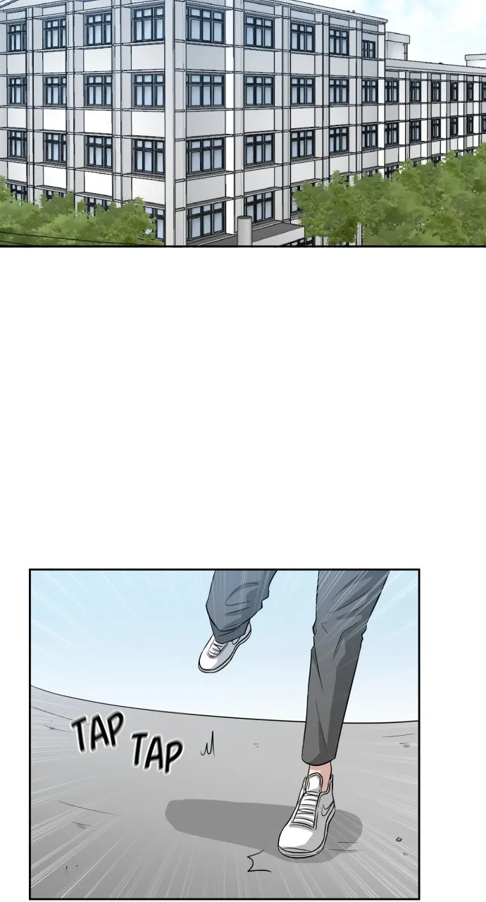 Big Man on the Court Chapter 2 page 82 - 