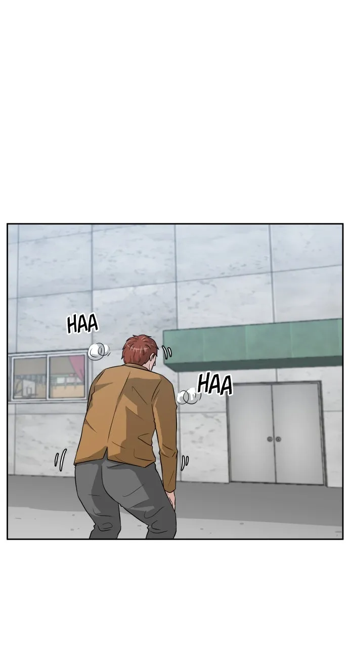 Big Man on the Court Chapter 2 page 83 - 