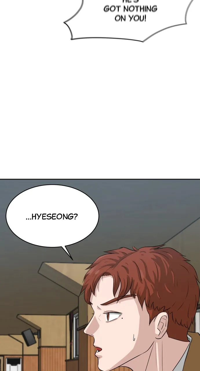 Big Man on the Court Chapter 2 page 87 - 