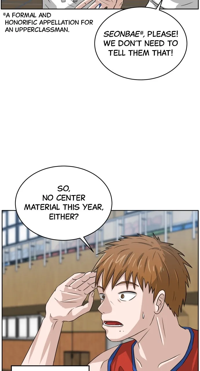 Big Man on the Court Chapter 2 page 10 - 