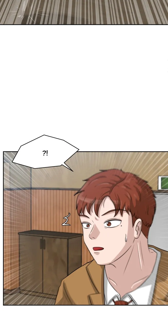Big Man on the Court Chapter 2 page 100 - 
