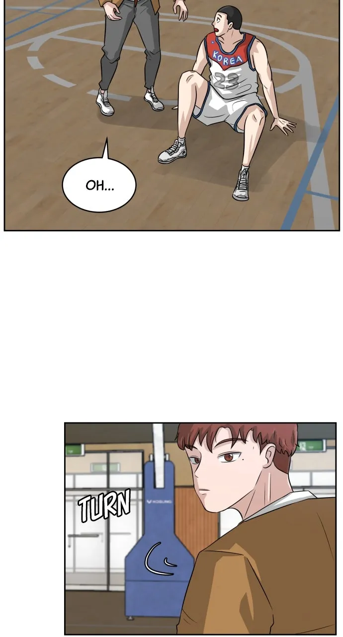 Big Man on the Court Chapter 3 page 12 - 