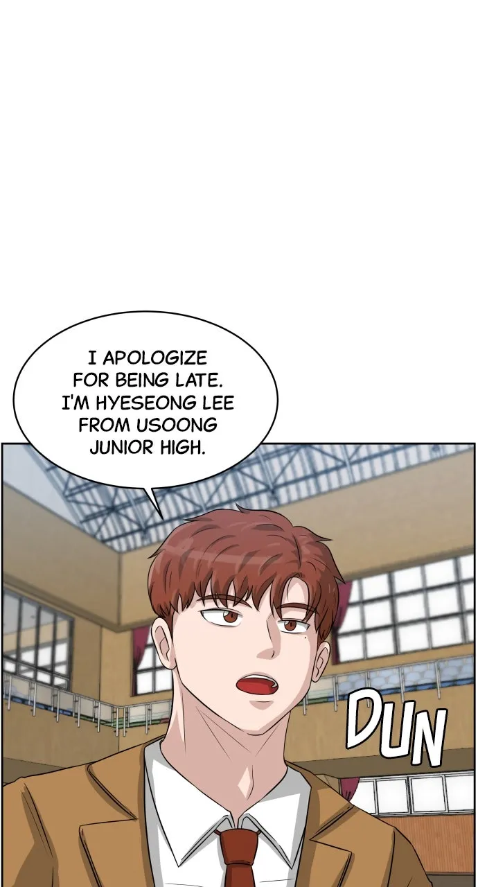 Big Man on the Court Chapter 3 page 13 - 