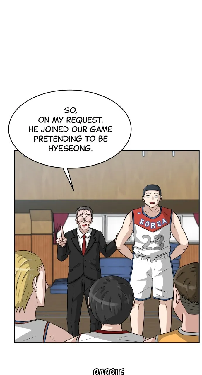 Big Man on the Court Chapter 3 page 19 - 