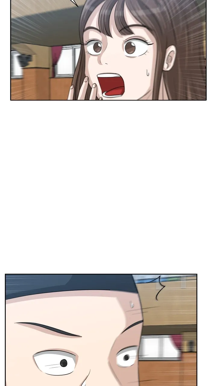 Big Man on the Court Chapter 3 page 3 - 