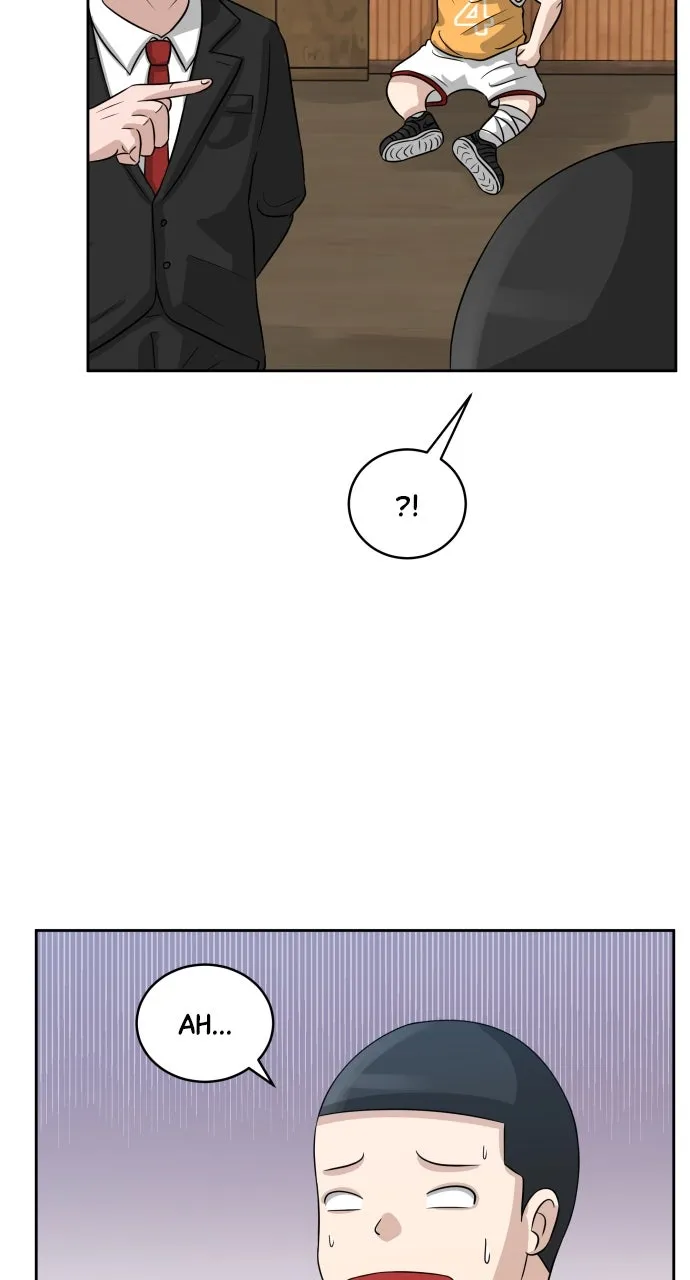 Big Man on the Court Chapter 3 page 22 - 