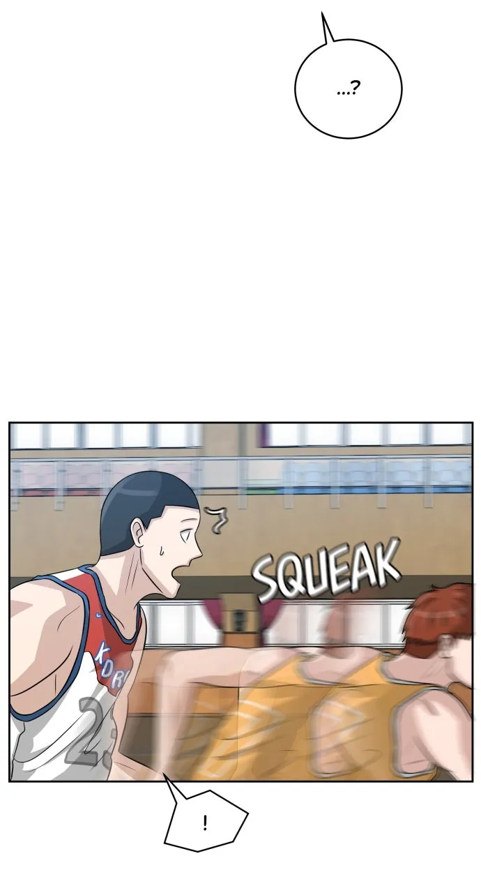 Big Man on the Court Chapter 3 page 30 - 