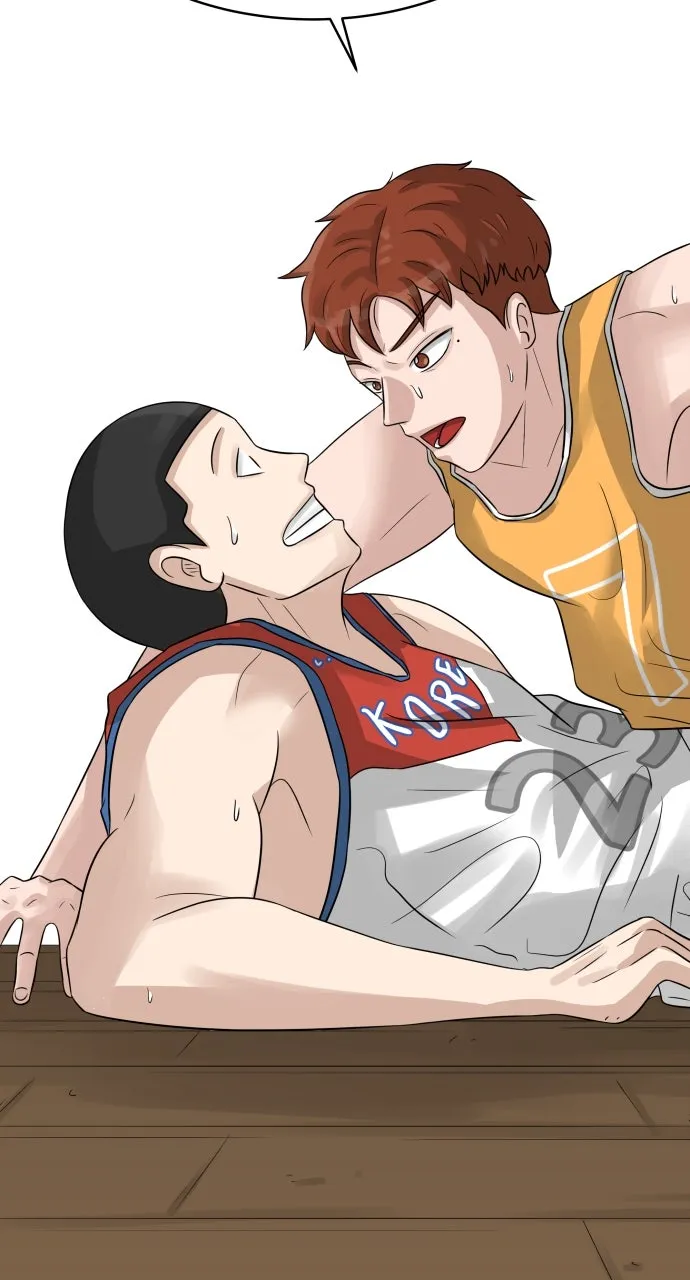 Big Man on the Court Chapter 3 page 73 - 