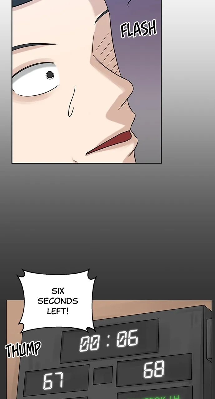 Big Man on the Court Chapter 4 page 16 - 