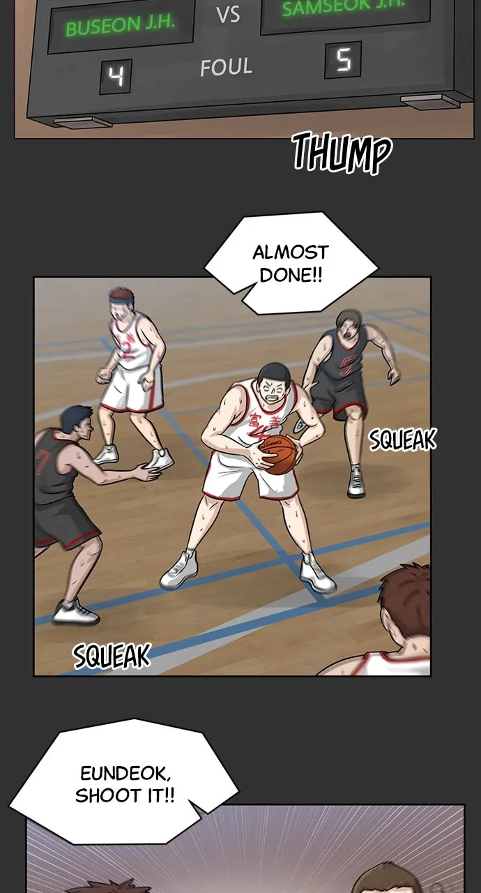 Big Man on the Court Chapter 4 page 17 - 