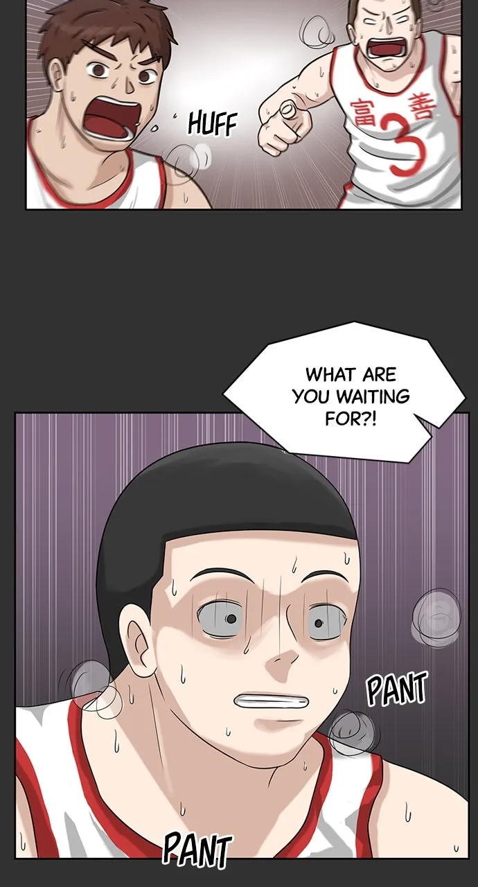 Big Man on the Court Chapter 4 page 18 - 