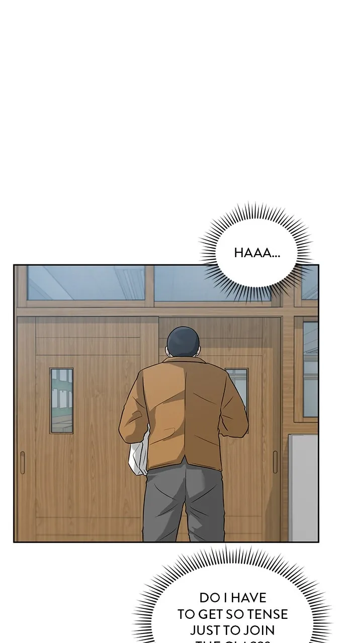 Big Man on the Court Chapter 4 page 31 - 