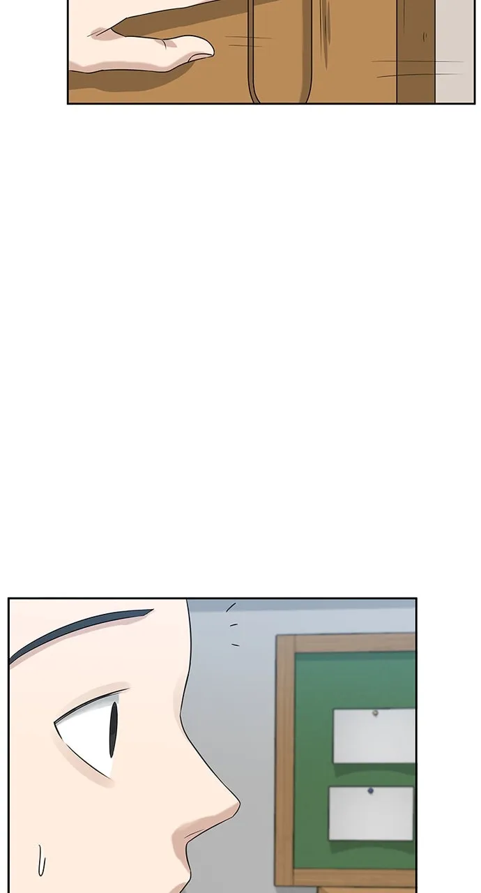 Big Man on the Court Chapter 4 page 33 - 